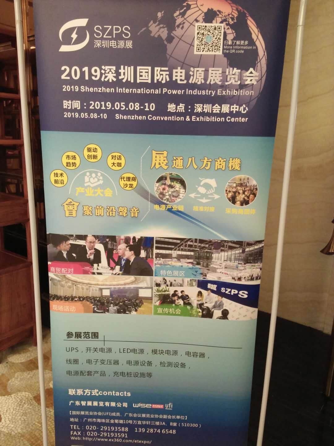 微信圖片_20190118111545.jpg