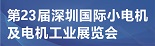 2025ڶʮڇ(gu)HС늙C(j)늙C(j)I(y)Բչ[(hu)