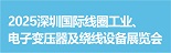2025ڇ(gu)H(xin)ȦI(y)׃@(xin)O(sh)չ[(hu)